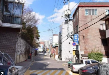 사당 종합사회복지관